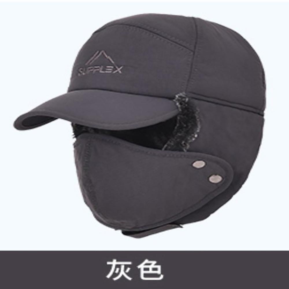 Lei Feng hat men's hat winter Korean version Northeast cold hat winter cycling ear protector thickened windproof warm cotton hat winter