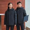 Trojman Unisex Winter-Arbeitsjacke mit Kapuze