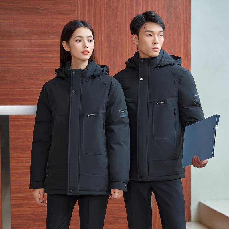 Trojman Unisex Winter-Arbeitsjacke mit Kapuze