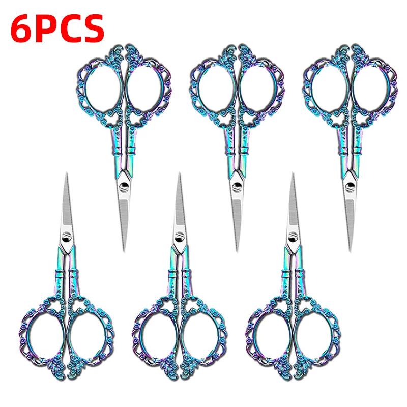 Tailor Scissors Handicraft Household Fabric Sewing Fabric Thread Durable Stainless Steel Scissors Retro Classic Tailor's Scissor