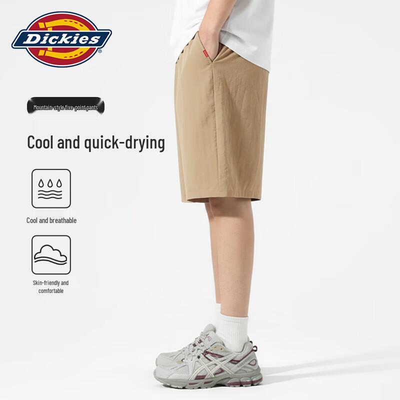 

Dickies Men s Quick-Dry Ice Silk 5-Point Shorts 5XL
