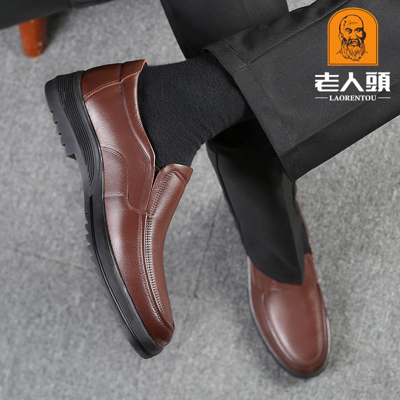2025 Old Man Head Leather Shoes Men's Cowhide Business Casual Men's Shoes Fashionable and Simple Dad Men's Single Shoes 10695