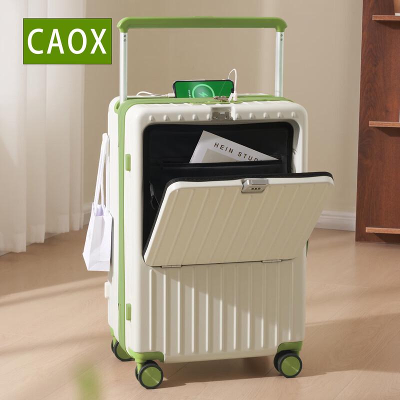 CAOX 20-inch Front-Opening Carry-On Luggage