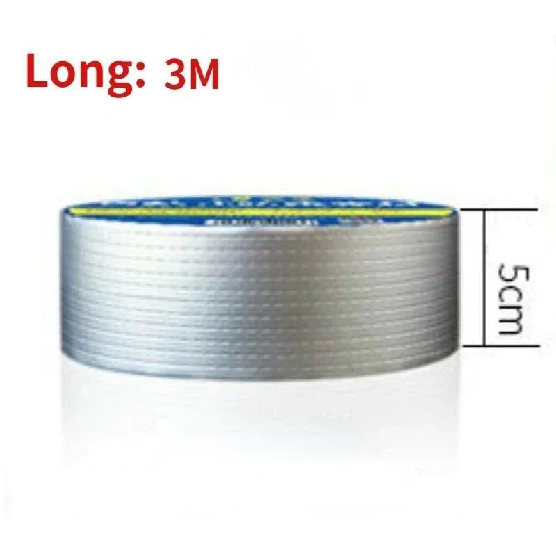 Roll Butyl Tape Self-adhesive Waterproof Aluminum Foil Leak Plugging Color Steel Roof Leak Repahandwir Material Handwork
