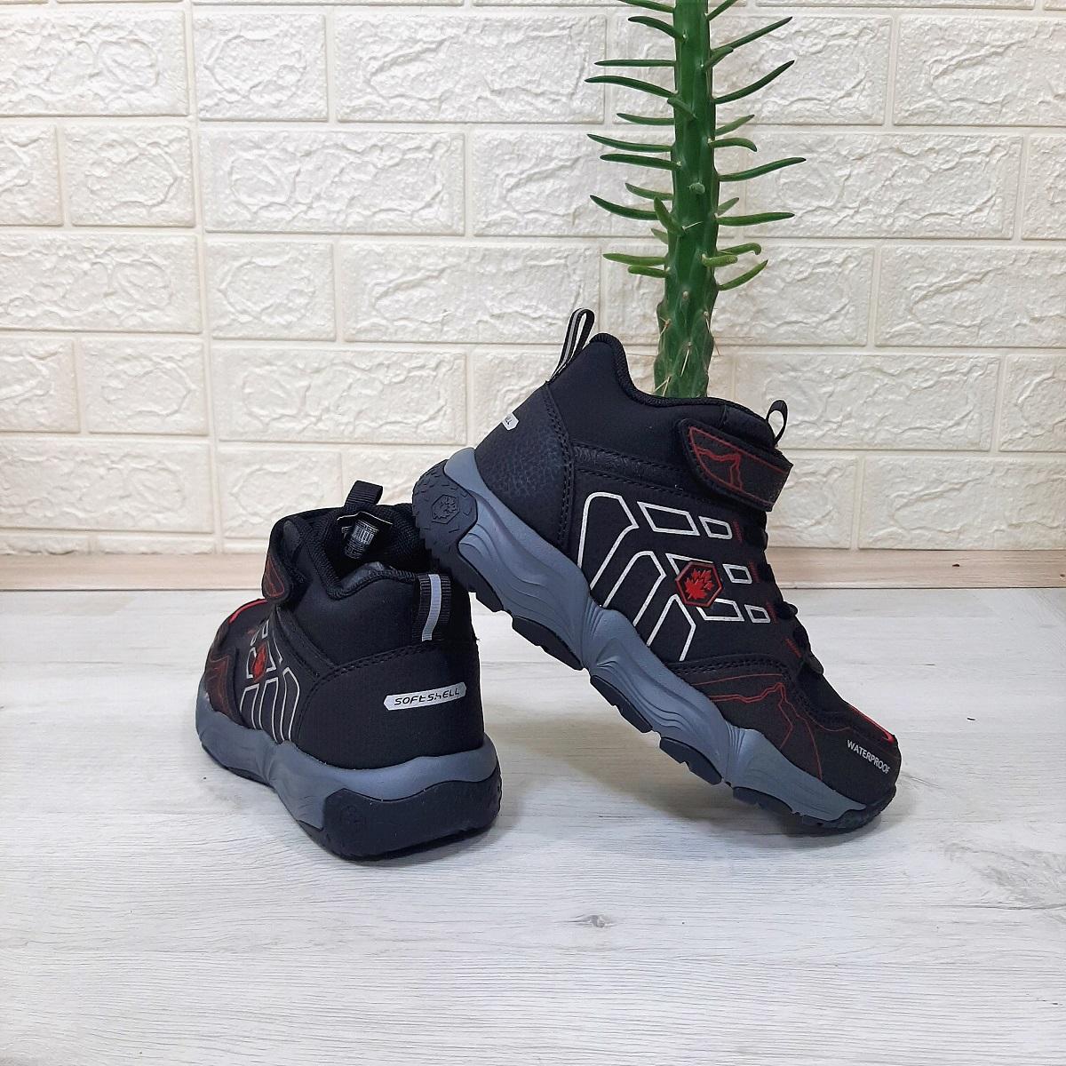

Lumberjack Raptor Hi Black-Red Waterproof Boy s Boots 31