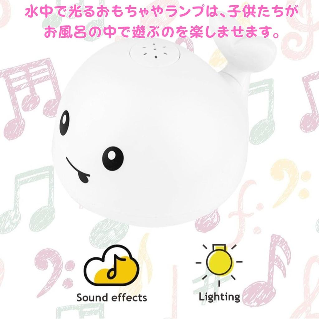 Noanoa Dung Whale Bath Toy Floating Fountain