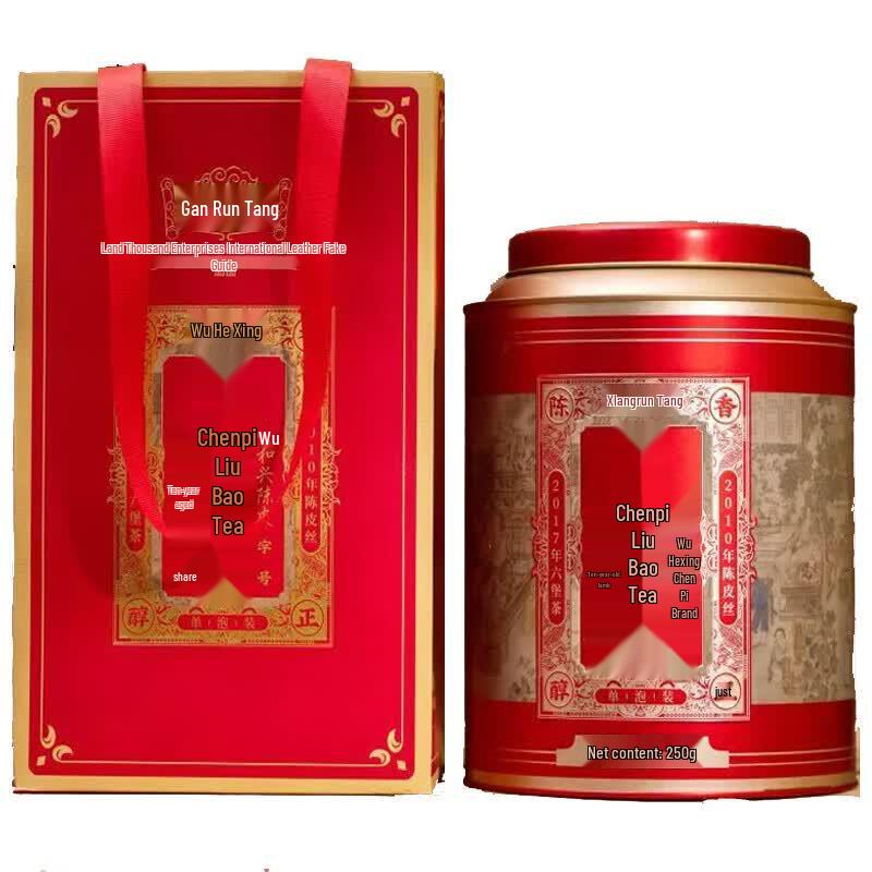 Gan Run Tang Xinhui 10-Year Aged Tangerine Peel