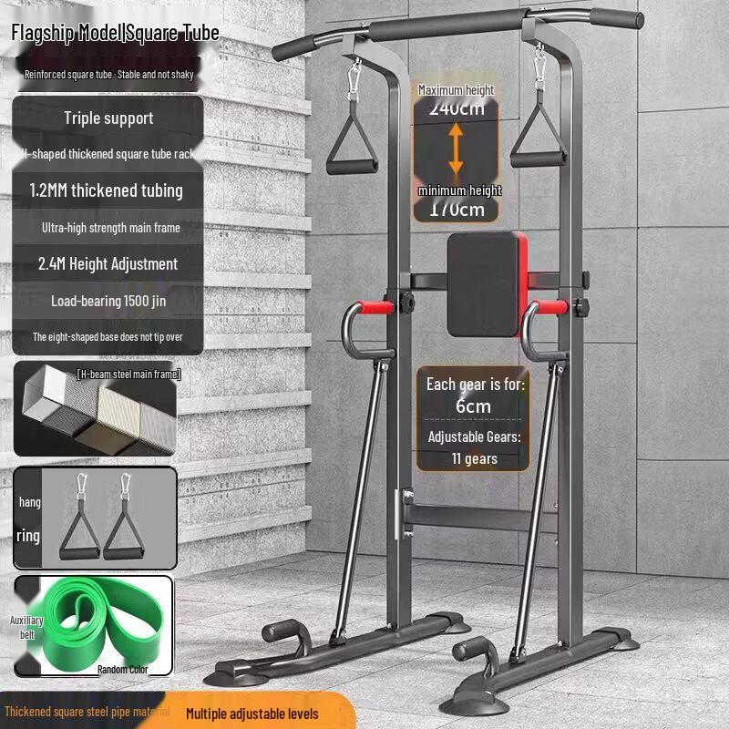Multi-functional Punch-Free Home Pull-Up Bar
