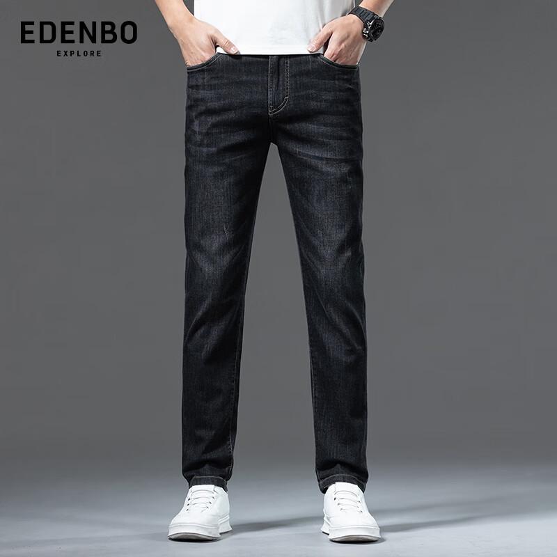 

Edenbo Мужские Повседневные Джинсы Прямого Кроя с Эффектом Потертости 35
