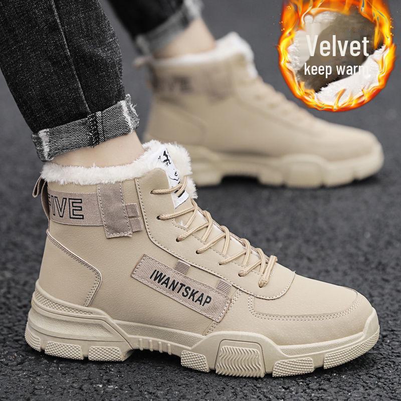 

Men s Retro Martin Boots - Autumn Big Toe, Trendy, Height-Boosting Mid-Tube Motorcycle Work Shoes. Size 39