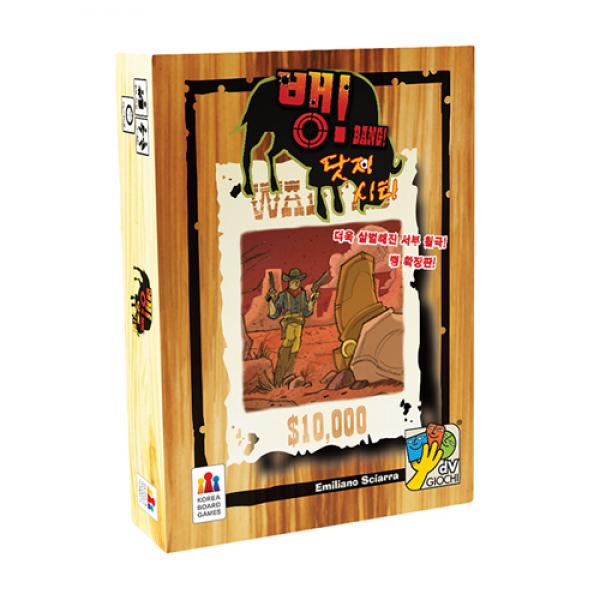 

Корейская настольная игра Bang Dodge City