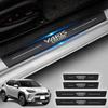HUDIY Side Step Guard, New Model Yaris Cross 10 Series (August 2020 ~) Scuff Plate (YARIS Cross (2))