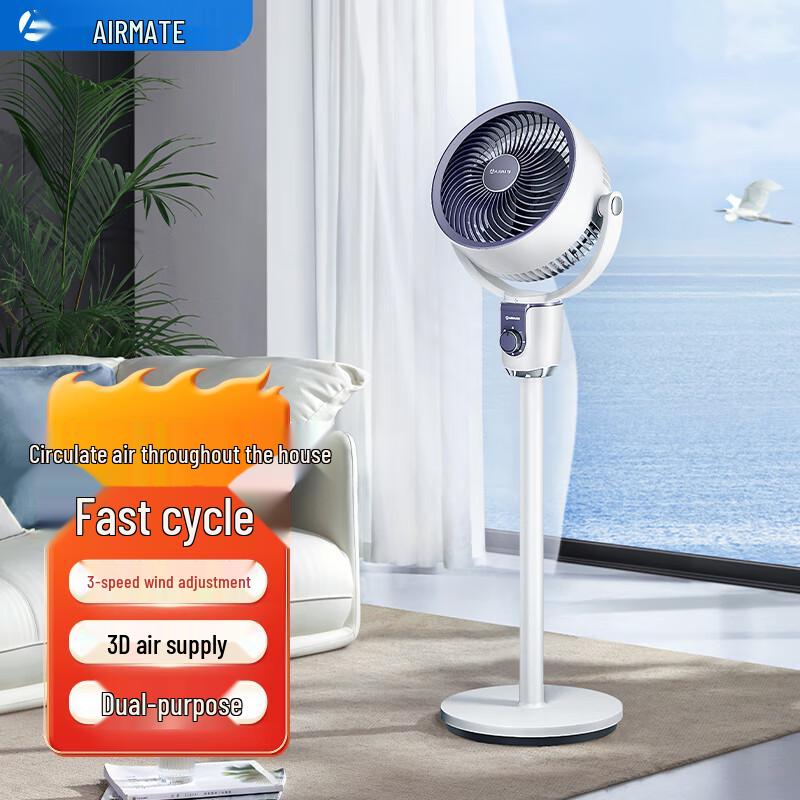 Airmate FA18-X168 Air Circulator Fan