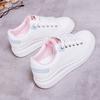 Women's Spring Low-Top Korean-Style Flat Casual Sneakers Breathable PU Leather Upper Student Shoes
