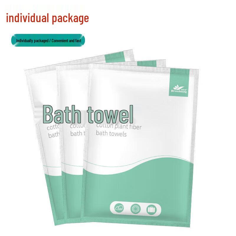 MDNG Disposable Travel Bath Towel