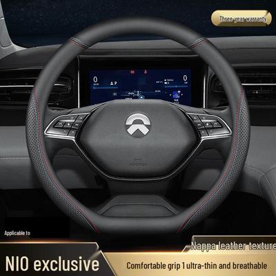 Universal Genuine Leather Steering Wheel Cover for NIO ES6, ES8, EC6 - Sweat-absorbent, Non-slip for All Seasons