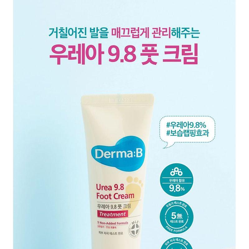 Derma: B - Urea Foot Cream