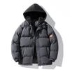 Men Parkas Thick Warm Winter Jacket Hooded Quilted Jacket Loose Fashion Casual Cotton-Padded Puffer Coat Autumn Winter Outwear