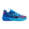 LaMelo Ball MB.04 Lo Alien Skin