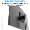 Acouto A18 Touch Panel Mobile Monitor Inch Functional Mobile Display Portable Switch USB Compatible with 18.5 Type-C/HDMI [1920x1080FHD/Built-in