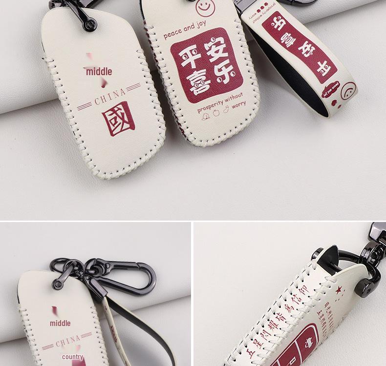 Baojun Schlüsselhülle für 510/730/310W/E100/E200/530/630/360/560 - Unisex Tasche