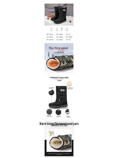 Men's Thick Winter Snow Boots, Non-slip Waterproof with Thick Sole, Plus Size Available.