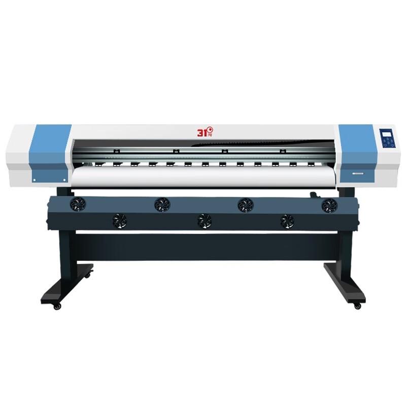 

1.8m Wide Format Indoor/Outdoor UV Inkjet Printer