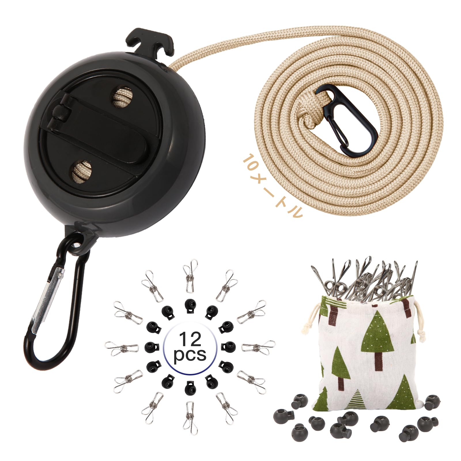 

Caudblor Laundry Dryer Line for Hotel and Use with 12 Clothespins and Adjustable Up to 10 and Includes Storage Case Camping, Trips, Cruises,