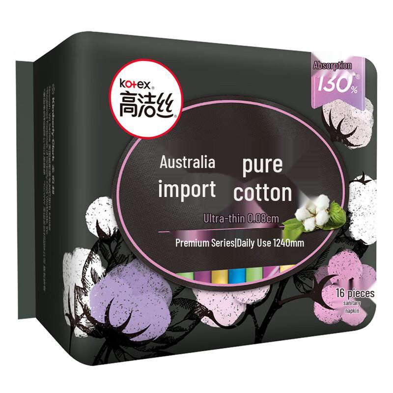 KOTEX Ultra-Dünne Tägliche Damenbinden