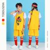 Children's Basketball Clothes Wholesale Sports Clothes Summer Jerseys Men's and Women's Children's Clothes Can Be Printed Number Performance Training