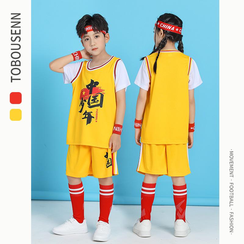 Children's Basketball Clothes Wholesale Sports Clothes Summer Jerseys Men's and Women's Children's Clothes Can Be Printed Number Performance Training