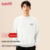 Baleno Men's Half-High Collar Knit Sweater