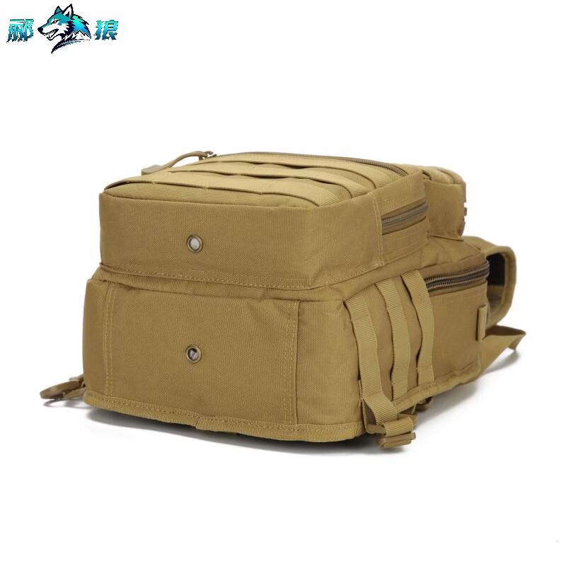Li Lang Tactical Outdoor Crossbody Chest Bag