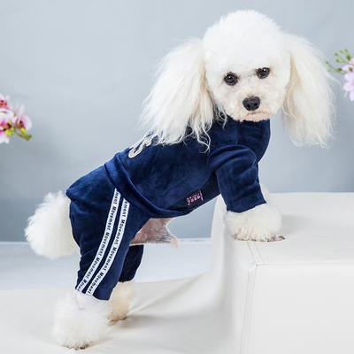 Dog Spring and Fall Four-legged Coat Casual Hooded Comfortable Onesie