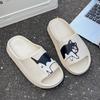 Women's Slippers Cartoon Fashion Couple Sandals EVA 36-45