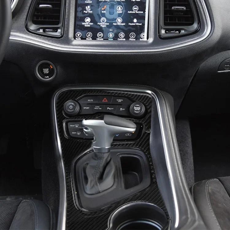 For Dodge Challenge 2015 2016 2017- 2024 Accessories Carbon Fiber Interior Central Control Gearbox Panel Decoration Sticker 5D