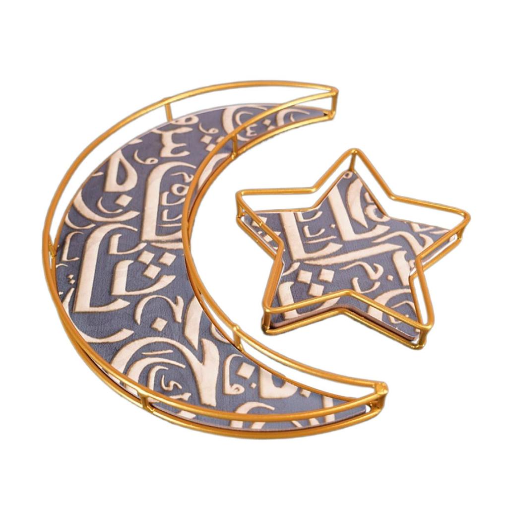 2Pcs Ramadan Metal Serving Dishes Exquisite Workmanship Practical Container Style C