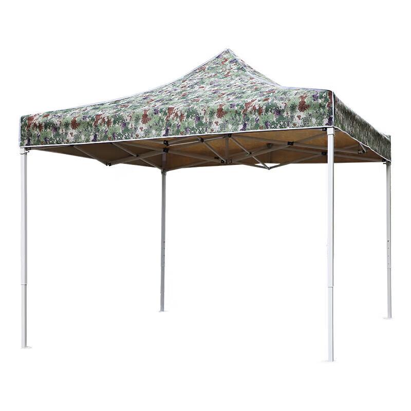 Jin Wan Fu Camouflage Retractable Canopy
