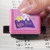 Math Roller Stamp Addition Subtraction Multiplication Division Randomized Generator Math Practice Tool for Kids Homework Classroom Use