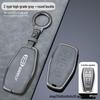 Qinlan Geely Key Cover for Binyue, Boyue, Dihao, GL, Binrui, Borui, Ruixing, Ruibao, Xingyue