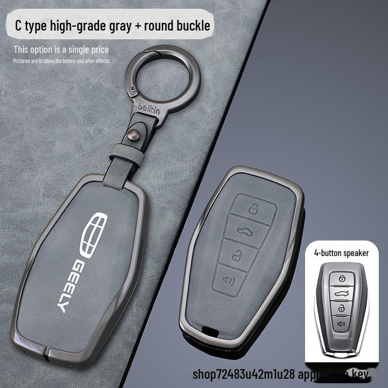 Qinlan Geely Key Cover for Binyue, Boyue, Dihao, GL, Binrui, Borui, Ruixing, Ruibao, Xingyue