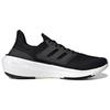 Adidas Zapatillas Unisex Adidas UltraBoost Light Negras Blancas Core-Black Crystal-White GY9351