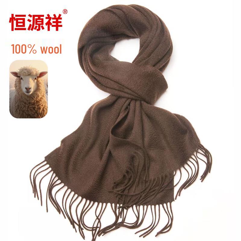 Hengyuanxiang Women's Wool Scarf
