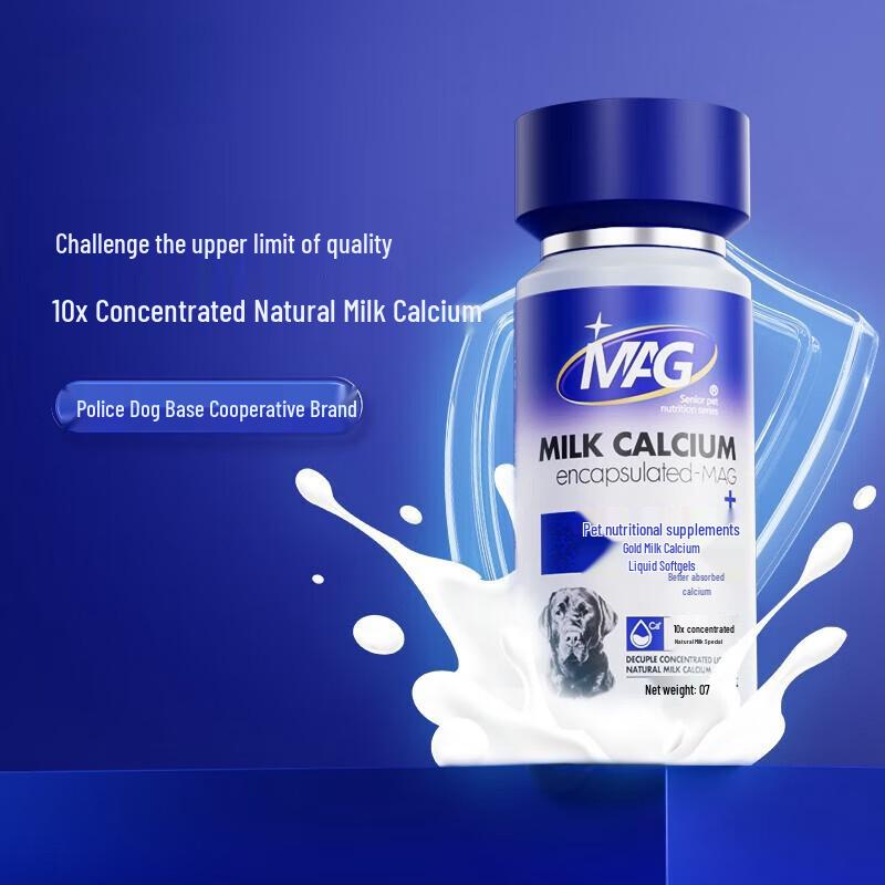 Miaoqiao Жидкая добавка кальция для собак