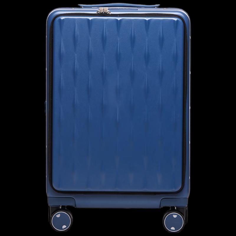 Cmierf Kuect CKIR-XLX015 Front-Opening Suitcase 24 inches