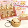 Mini Squishy Dumplings Button Pendant Keychain Fidget Toys Stress Ball Simulation Food Stuffed Bun Shaped Decompression Toy