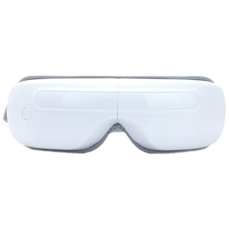 

Jiancheng Smart Heated Eye Massager