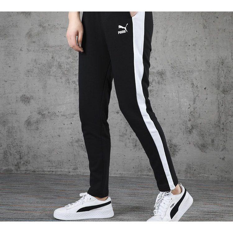 Puma Colorblock Lässige Sport Lauf Strickhose Damen Hose Schwarz 579052-01