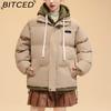 BITCED Pseudo-Two-Piece Cotton Coat Unisex Winter Fashion Contrast-Colour Hooded Sweatshirt Thickened Warm Cotton Jacket