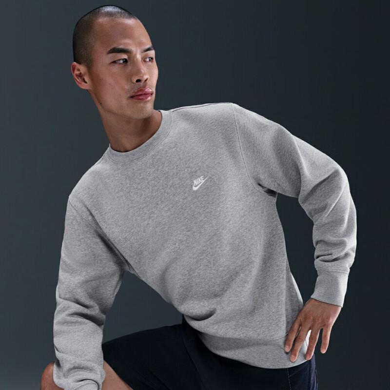 Nike Men's Lifestyle Pullover Knit Sweatshirt